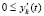 romm738.wmf
