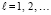 romm758.wmf