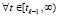romm788.wmf