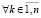 romm959.wmf