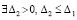 romm972.wmf