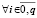 romm992.wmf