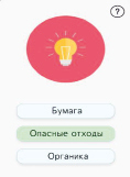 ylmet2.tif