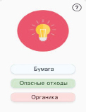 ylmet3.tif