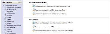mitrof2.tif