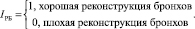 soloveva04.wmf