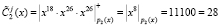 kalm51.wmf