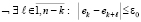 rom29.wmf