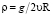 skripn33.wmf