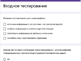 tleg2.tif