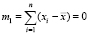 haxum11.wmf