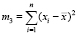 haxum13.wmf