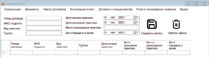 petr2.tif