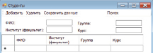 petr5.tif