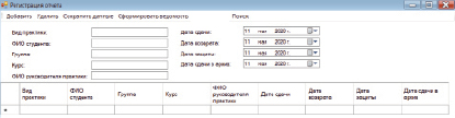 petr8.tif