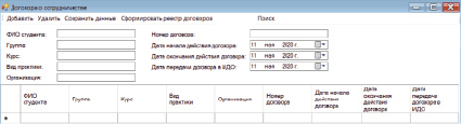 petr9.tif