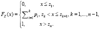 TIR11.wmf