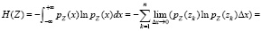 TIR13.wmf
