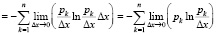TIR14.wmf