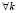 TIR15.wmf