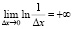 TIR17.wmf