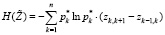 TIR34.wmf