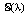 missing image file