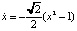 missing image file