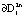 missing image file