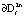 missing image file