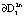 missing image file