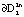 missing image file