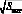 missing image file