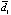 missing image file