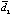 missing image file