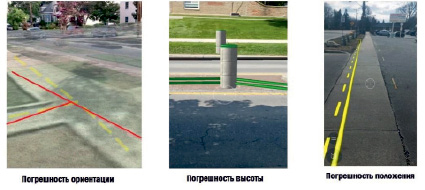 missing image file