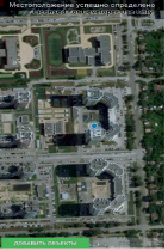 missing image file