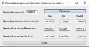 missing image file
