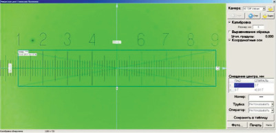 missing image file