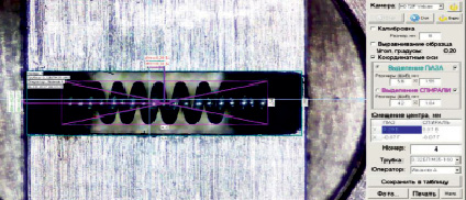 missing image file
