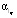missing image file