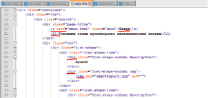 missing image file