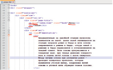 missing image file