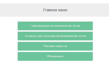 missing image file