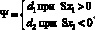 missing image file