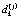 missing image file