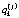 missing image file