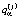 missing image file