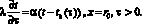 missing image file