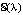 missing image file